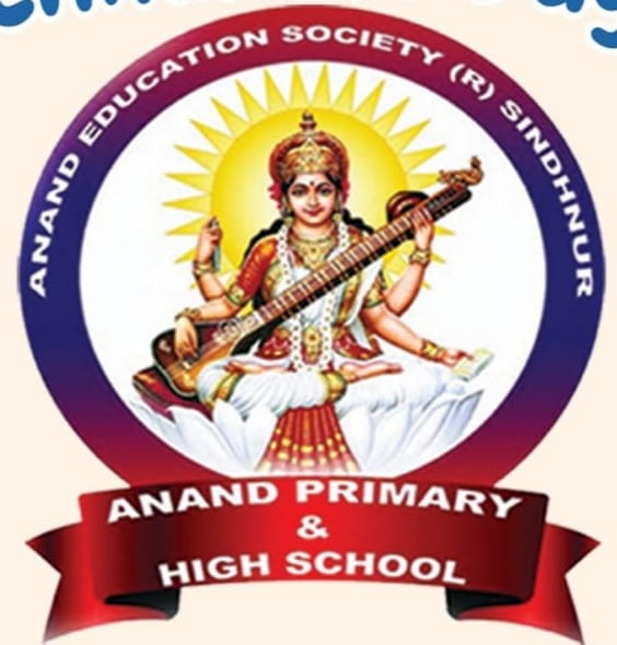 Anand School